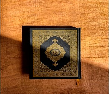 Quran Ijaza Program