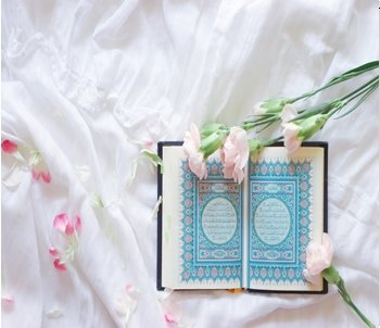 Quran Recitation course