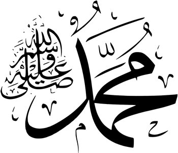 Arabic Language course
