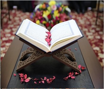 Quran Memorization course