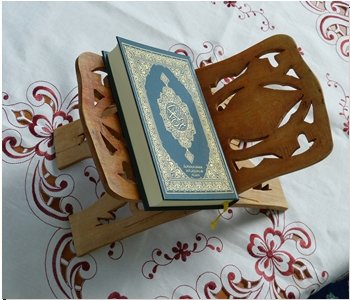 Quran & Arabic Basics Reading "qaida nooraniya" course