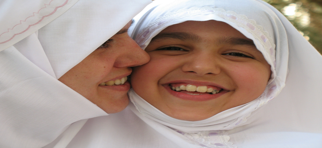 Islamic Life Guide